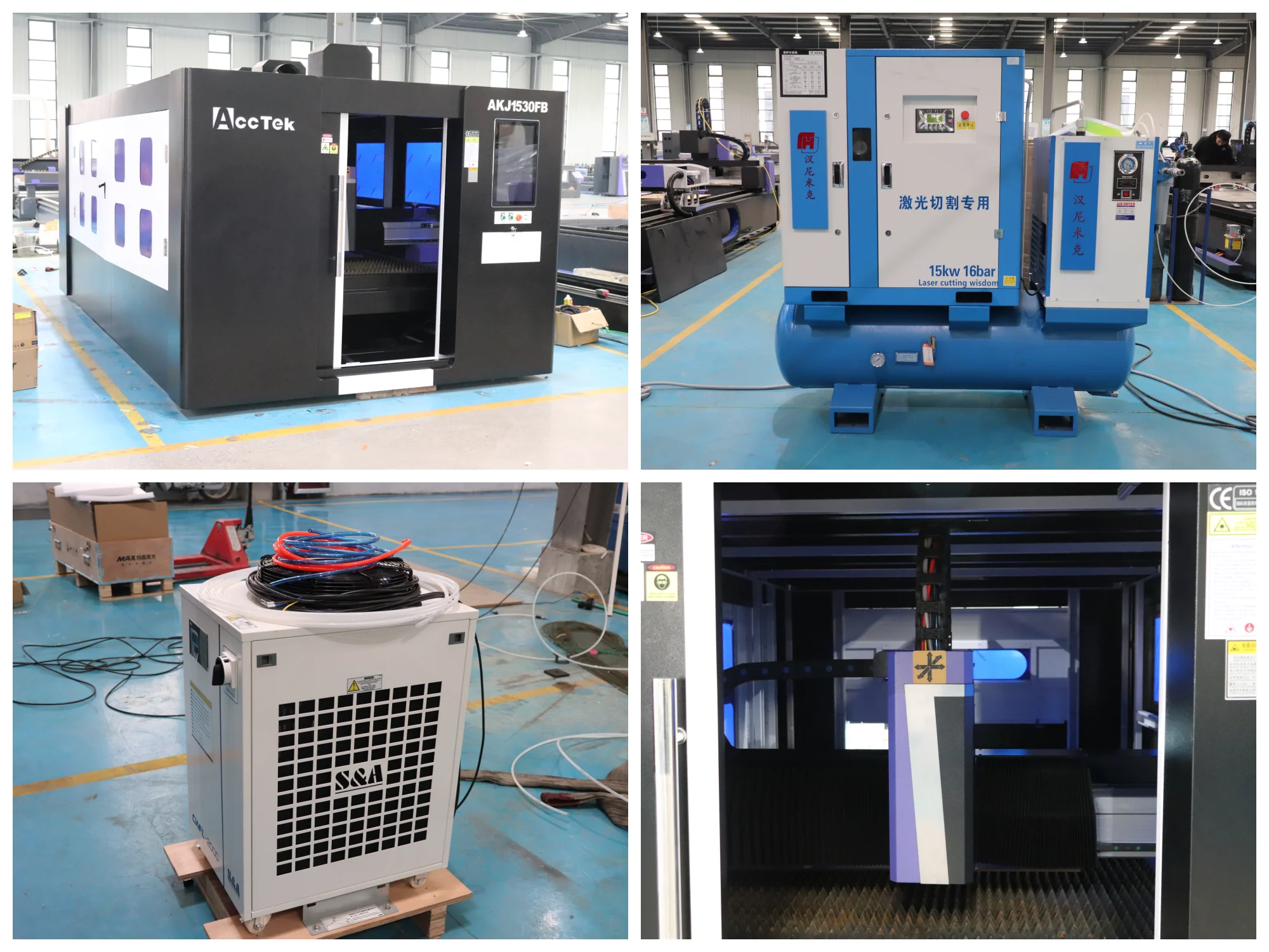 ACCTEK metal fiber laser cutting machines fully closed cover shell 3015 4015 2000w 3000w 6000w 12kw