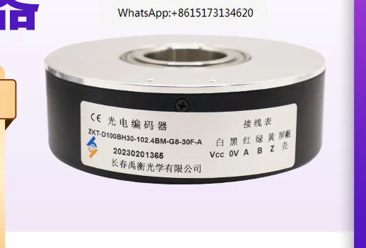 

Changchun Yuheng Elevator Hollow Rotary Encoder ZKT-D100BH30-102.4BM-G8-30F-A