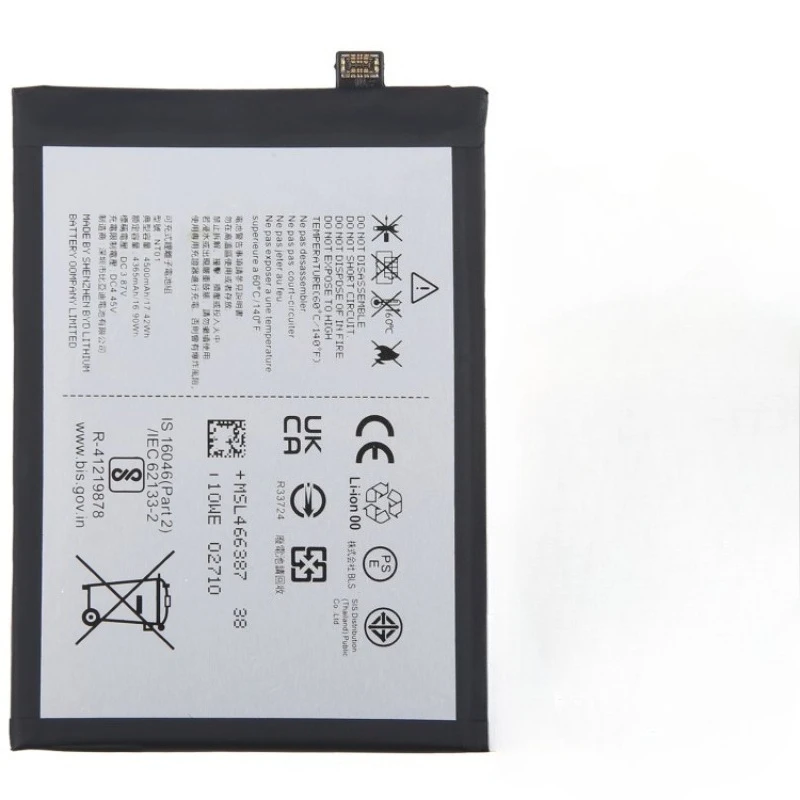 بطارية جديدة 4500 مللي أمبير NT01 لهاتف لا شيء 1 لا شيء هاتف واحد NT01 بطاريات الهاتف المحمول