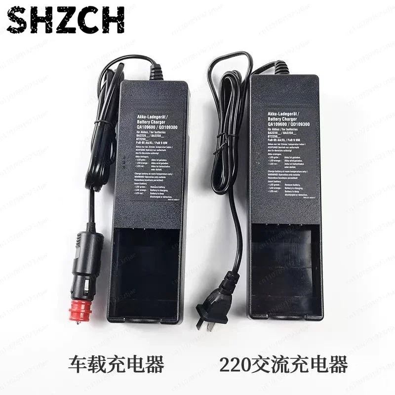 Pump Truck HBC Remote Control Battery Ba225030 Charger Qa109600 Bridge Crane D-74564