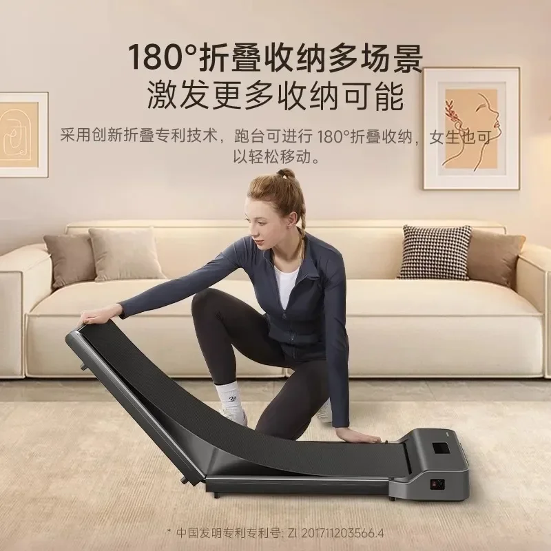 Z1 walking machine foldable household model indoor small mini treadmill multi-functional fitness