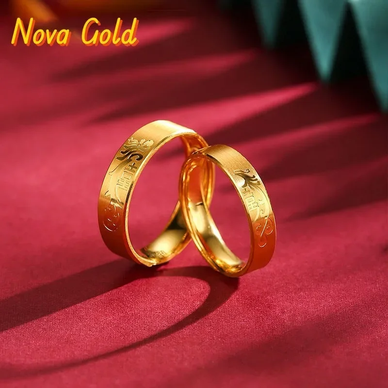 

Кольцо для пары NovaGlod Golden Dragon and Phoenix Happy Words из настоящего золота 24K, 9999 пробы, классический элегантный дизайн, новый китайский стиль, свадебное.