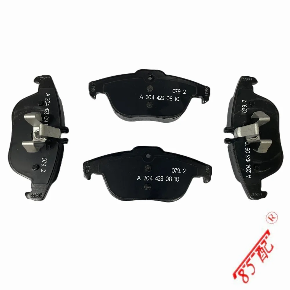 New brake pad rear lining set brake friction pad A0054200720 0064206120 0054200720 for Benz C180 C220 C260 C320 C350 C400 C550