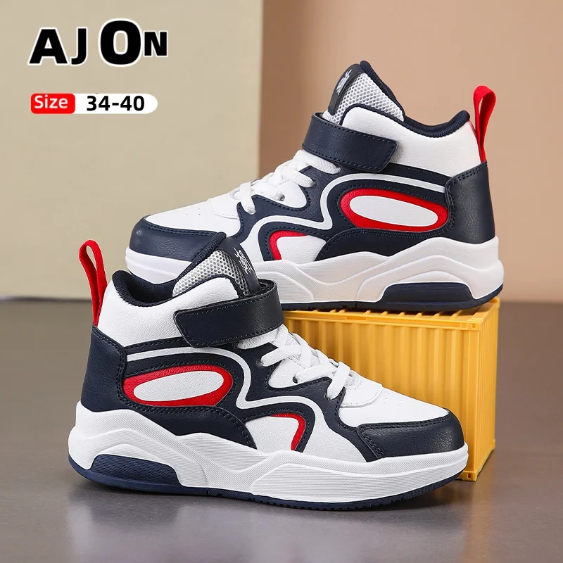 

Boys' sports shoes and girls' high-top, versatile and fashionable school running basketball shoes for children sell well