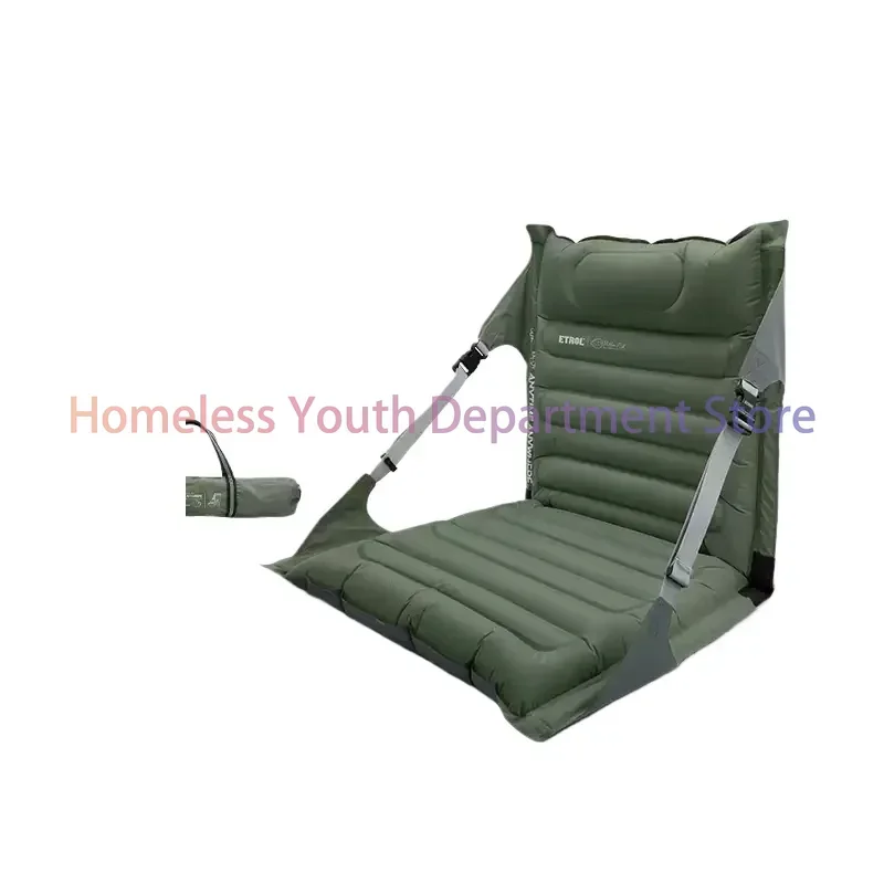 

Складная подушка для сиденья, уличная спинка, портативный надувной стул для пешего туризма, кемпинга, влагостойкая подушка, кресло с креслом