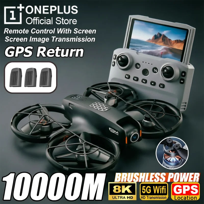 OnePlus M5 Drone 8K Aerial HD Camera GPS Intelligent Obstacle Avoidance Telescopic Screen Remote Control Brushless Motor Drone