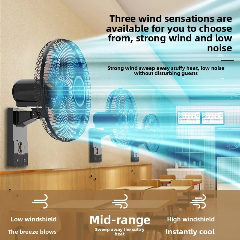 Wall fan Household shaking head hanging fan Remote control wall-mounted electric fan High wind commercial industrial