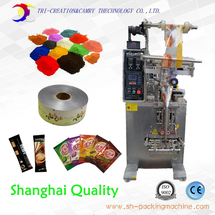 coffee powder packing machine,milk powder filling and packing machine,CE，powder packing machine