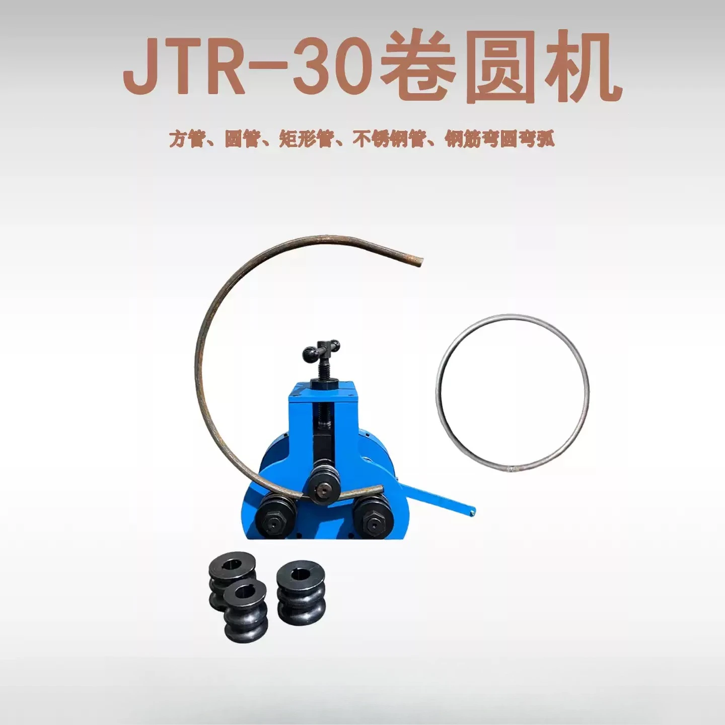 DH-SG Pipe Bender Manual Bench Steel Pipe Bending Kit With Multiple Dies Multi-function Compact Flat Rod Brake Bending Tool