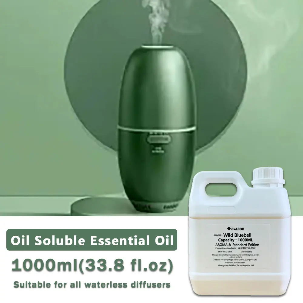 

Эфирные масла ESAEON 1000 мл (33,8 жидких унций), черные эфирные масла Opium/Hilton — для всех безводных ароматерапевтических машин, машинные масла для ароматерапии в отеле