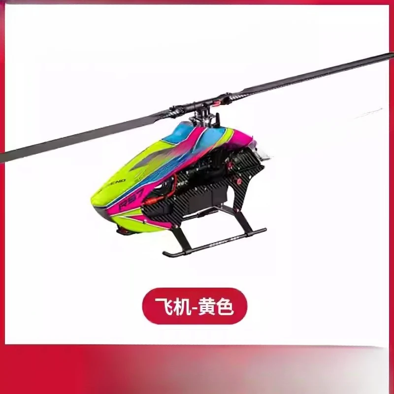 RS7-700 class model aircraft 3D stunt helicopter BAF040001