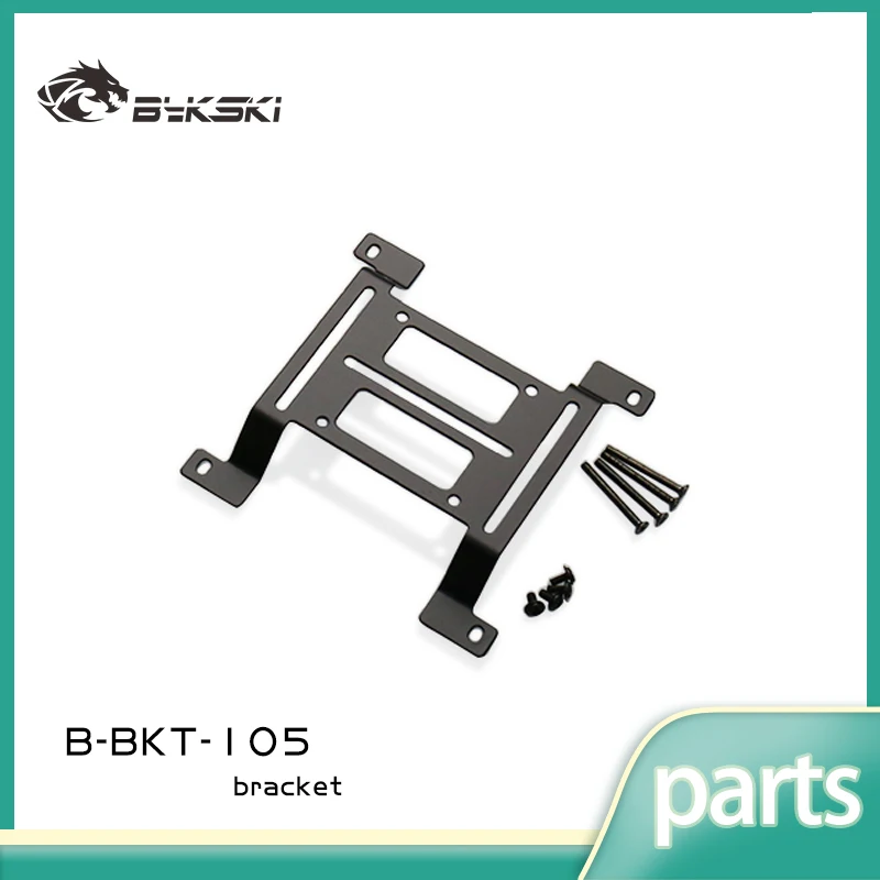 Bykski B-BKT-105/B-BFT-105 ، مشعاع تبريد المياه المعدني المسطح خزان تبريد المياه قوس مضخة المياه/قوس 12 سنتيمتر مروحة #2
