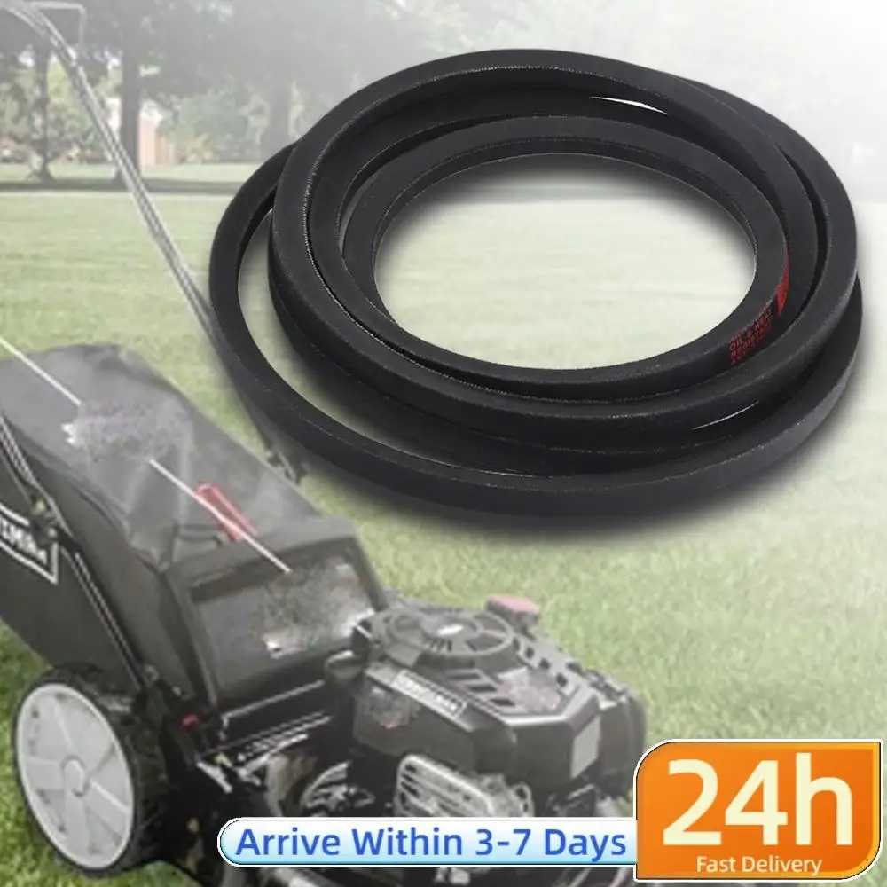 Lawn Mower Deck Bel…