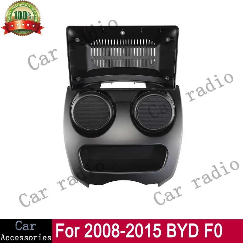 

Для BYD F0 2008-2015: 9-дюймовая автомагнитола Android, 2DIN головное устройство, рамка-панель для приборной панели