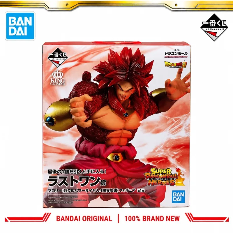 

In Stock Bandai Original Ichiban Kuji Dragon Ball Broly Action Figure Model Doll Brand New Boxed Anime Characters Toys Model