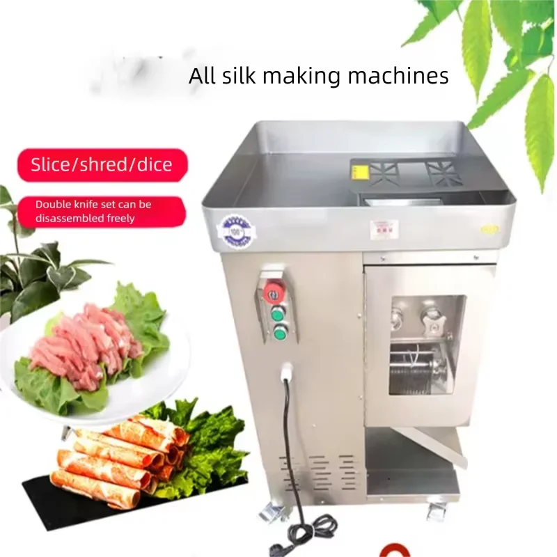 High-Power Industrial Chicken/Duck/Goose Meat Slicer with Meat Slicing Dicing Machine