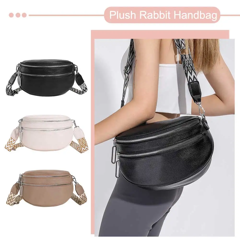 Women Stylish Crossbody Bag with Wide Strap Vintage Chest Bag PU Leather Fashion Sling Bag Female Daily Dating Bag