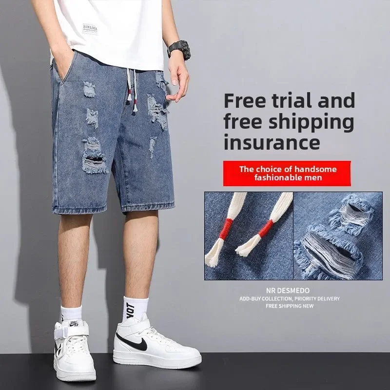 

2025 New Denim Shorts for Men's Summer Thin Loose Breathable Pentagram Pants Trendy Versatile Casual Mid length Versati For Man