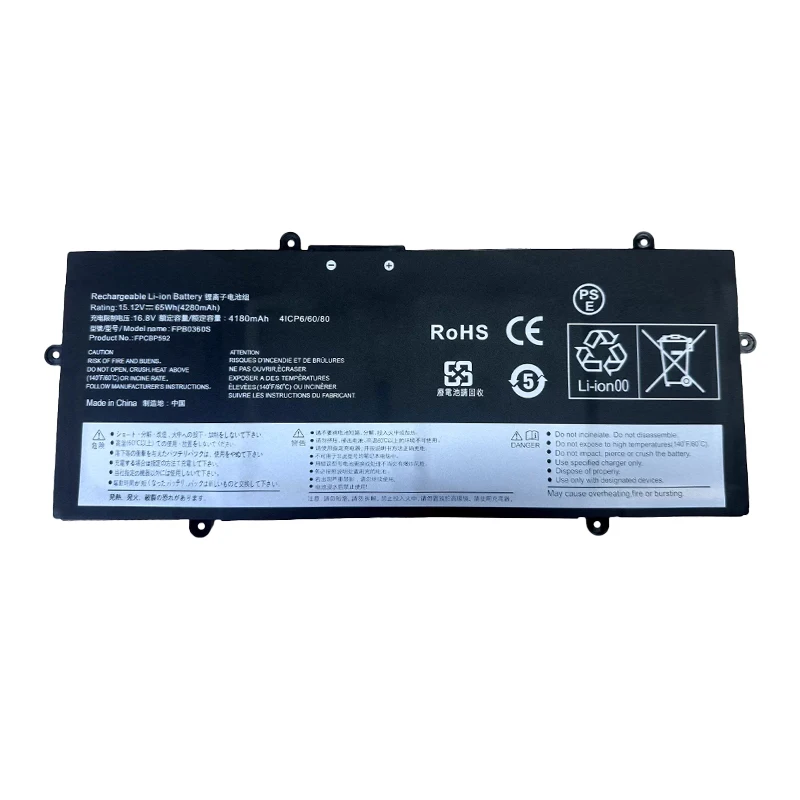 FPCBP592 FPB0360S 15.12V 65WH Zamiennik baterii do laptopa Fujitsu LifeBook E4512 E5512 U7411 U7511 U7512 FMVNBP261 FMVNBP253 — zdjęcie produktu 5