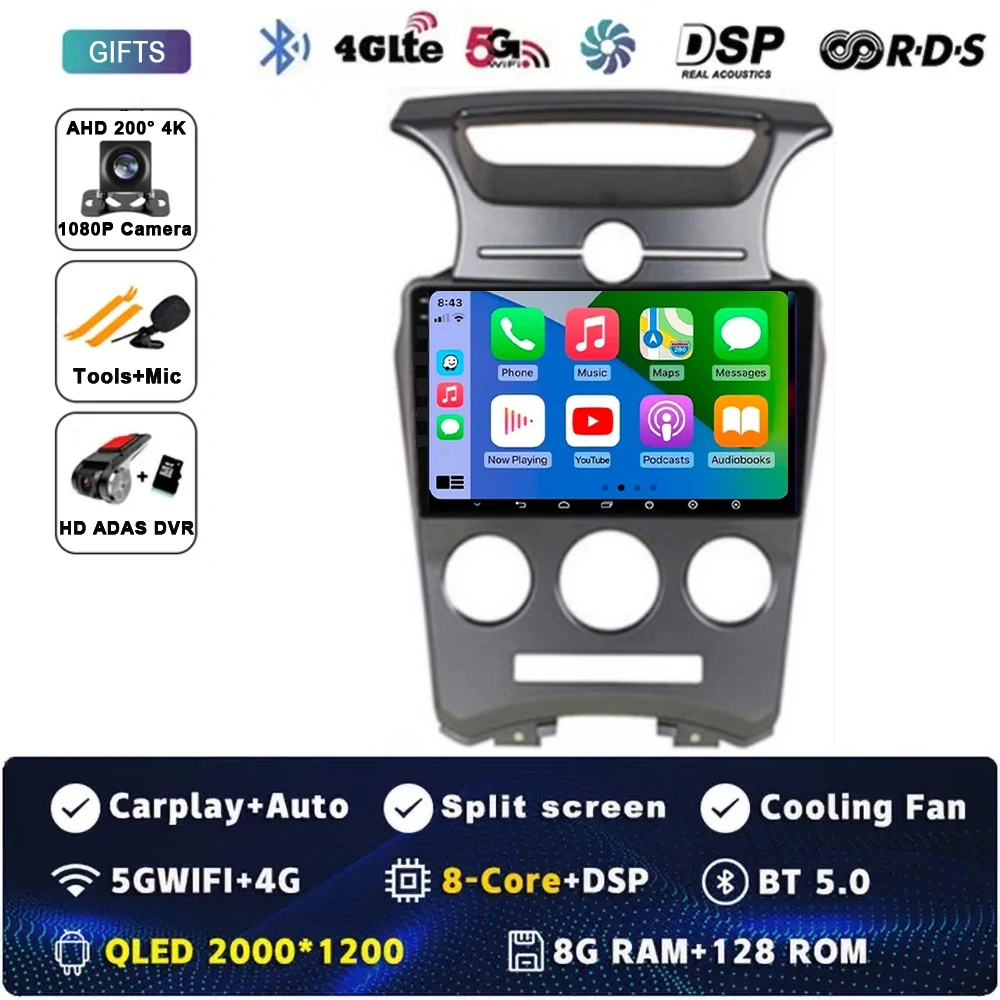 Android 15 Carplay Auto Voor Kia carens 2006 2007 2008 2009-2012 2 Din Auto Multimedia Stereo Speler GPS navigatie Wifi FM Systeem