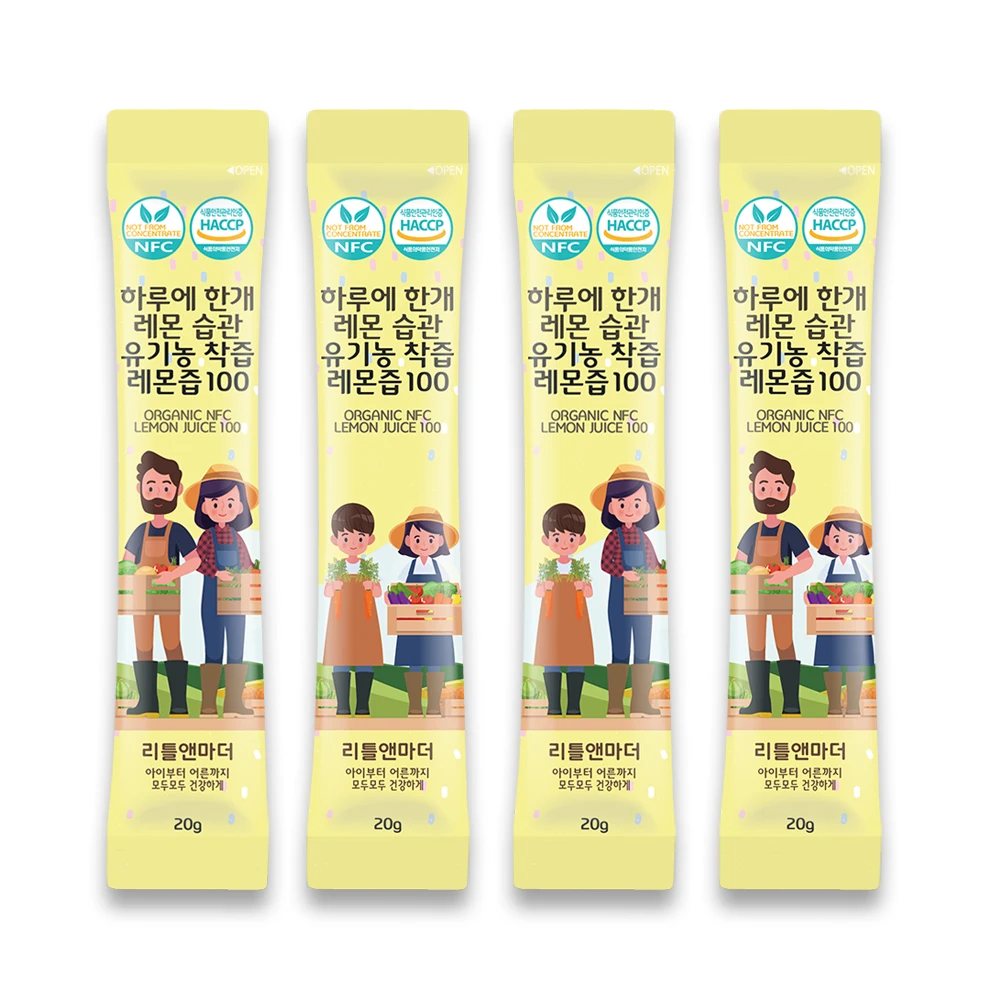 الحدث: ليمون واحد للأم الصغيرة في اليوم، عصير ليمون عضوي مضغوط على البارد 100% (20 جرام 14 عبوة) 6 علب