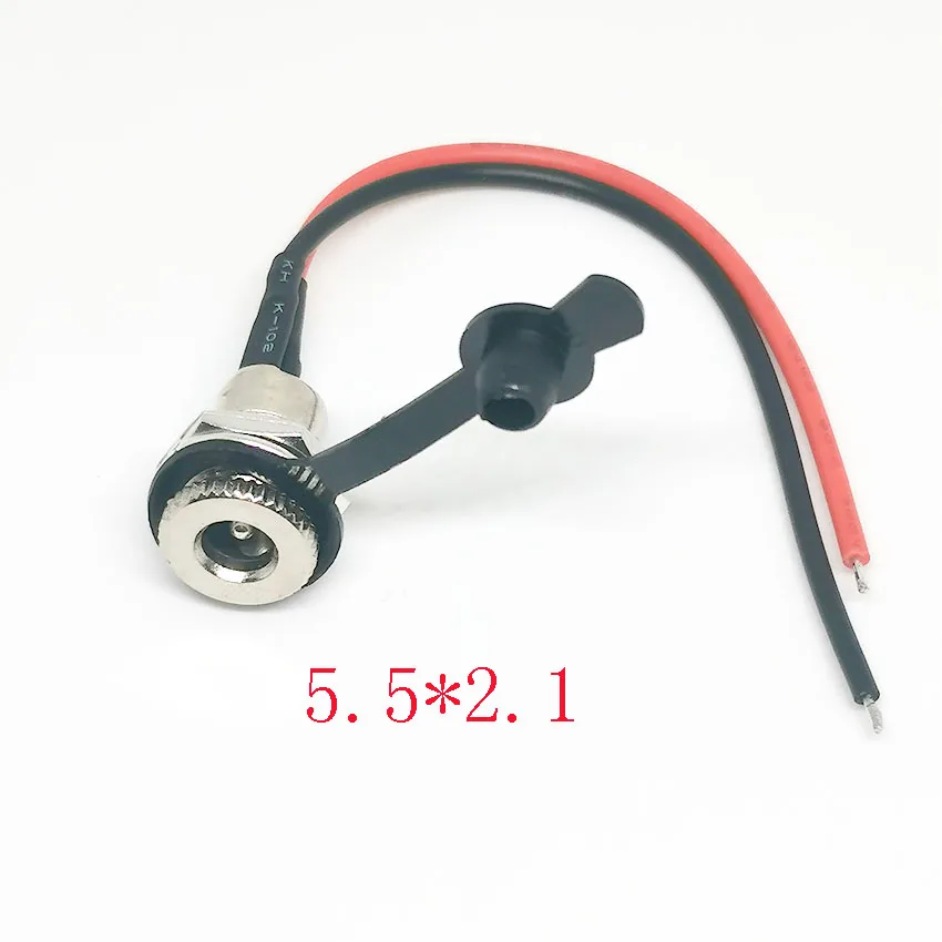 

1PCS Wired 10cm DC power Female 5.5 * 2.1 5.5*2.5mm DC Socket High Current All Metal Male Female