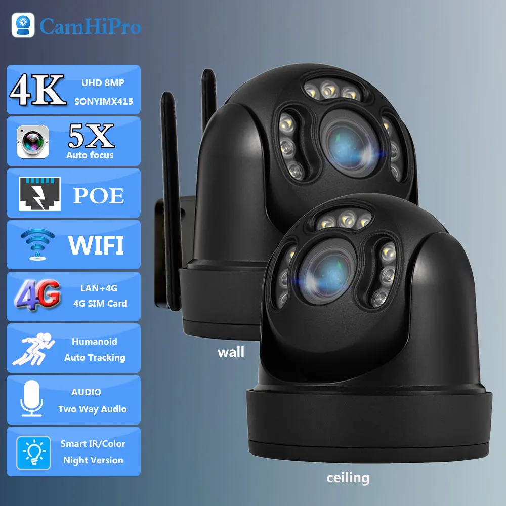 

Outdoor SO-NY415 8MP 4K 5X Zoom Wireless Security IP Camera 3G 4G SIM/Wifi/POE PTZ Dome Human tracking Two Way Audio Onvif