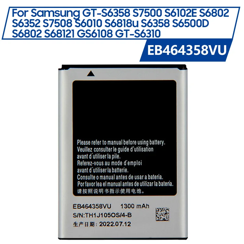 

Replacement Battery EB464358VU For Samsung GT-S6358 S7500 S6102E S6802 S6352 S7508 S6010 S6818 S6358 S6500D S6812I GT-S6310