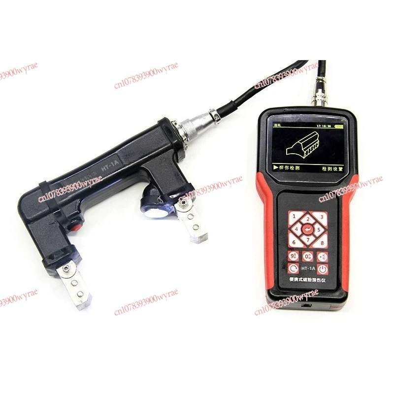 HT-1A Portable Digi… - image