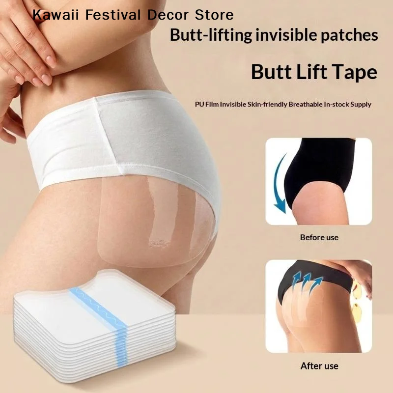 1PCS Invisible Lifting Buttocks Patch Sticker Women Fast Lifting Thigh Line Sagging Skin Tightening Tape Instantly Firming Skin