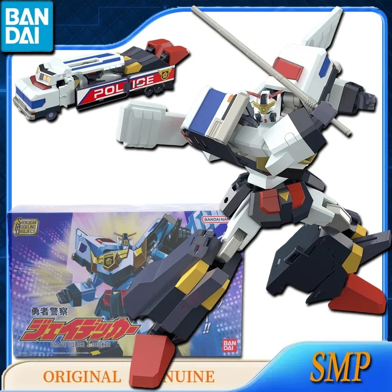 

Bandai Original Genuine Gundam SMP BRAVE POLICE J-DECKER Anime Action Figures Toys for Kids Gift Assembly Model Ornaments