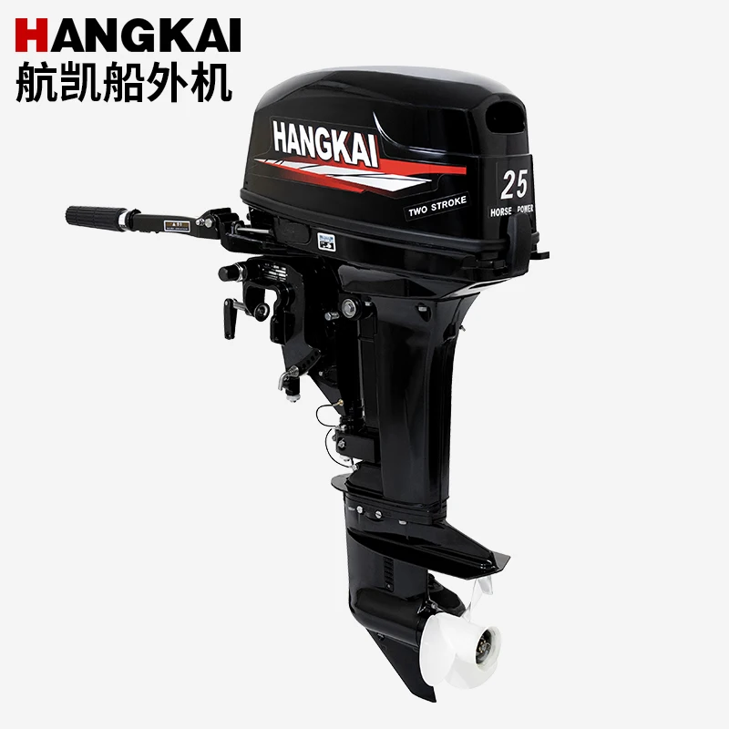 

Equipement Bateau Hangkai Outboard Motor 25HP 2 Stroke Gasoline Boat Engine Like Yamaha Boat Engine 2stroke Bateaux Accessoires