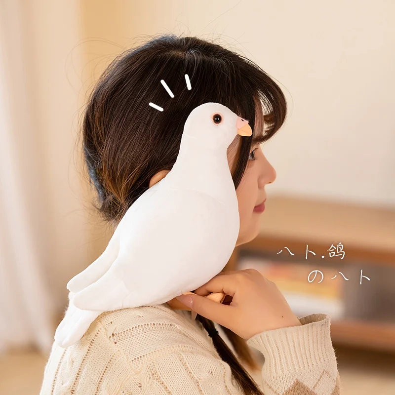 Simulation Kawaii Lucky Bird Plush Doll Realistic Peace Pigeon Magpie Plush Toy Home Decoration Birthday Gift For Boys And Girls