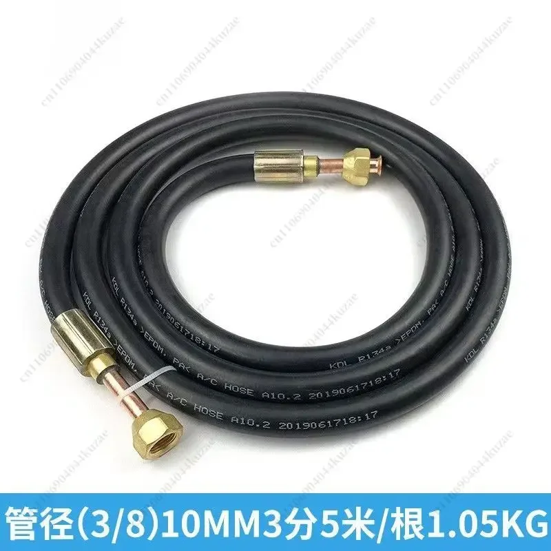 HLH Air Conditioning Hose 6mm×5m 10mm×5m Two Sizes Total Set