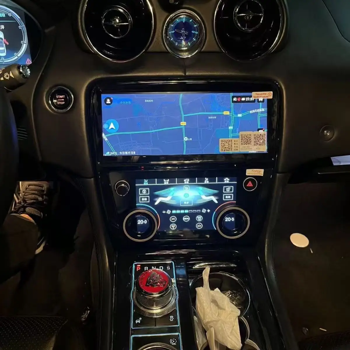 

Панель управления климат-контролем для Jaguar XJL 2010-2019, LCD-экран с сенсорным управлением температурой, DSP-мультимедийный плеер