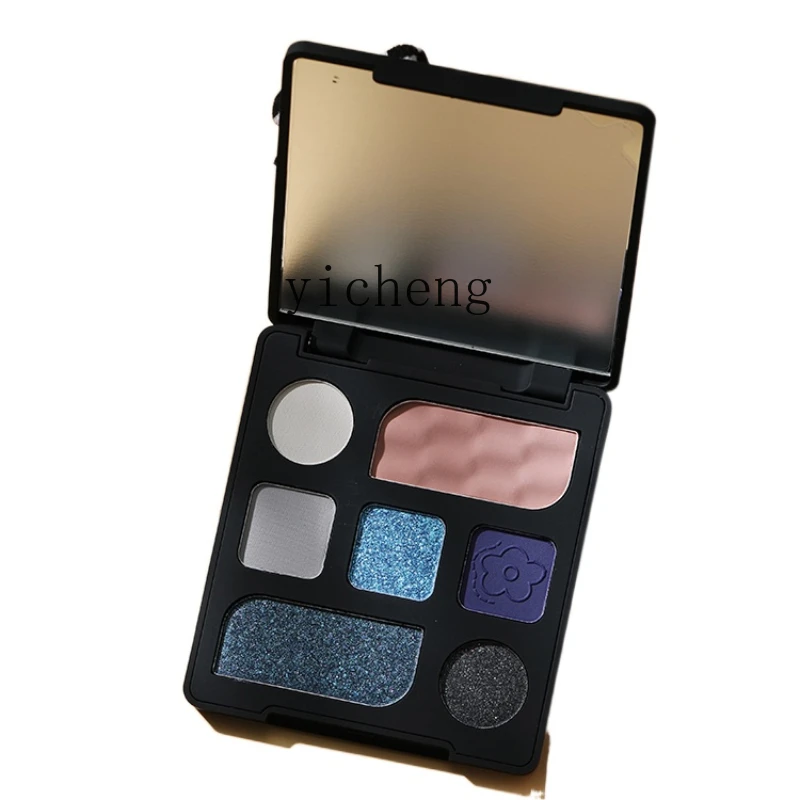 YY Eye Shadow Highlight Blush Flashing Purple Matte Seven Colors Contour Compact Eye Shadow Plate