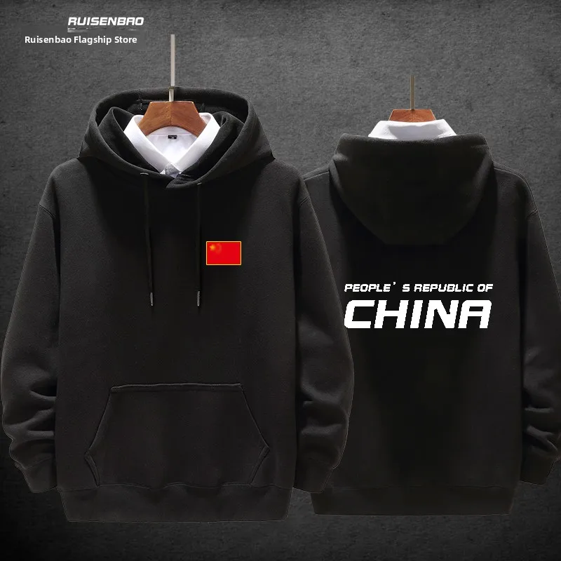 

Модная толстовка Love China Red в спортивном стиле с геометрическим принтом, на подкладке, свободного кроя, для молодежи, осень-зима