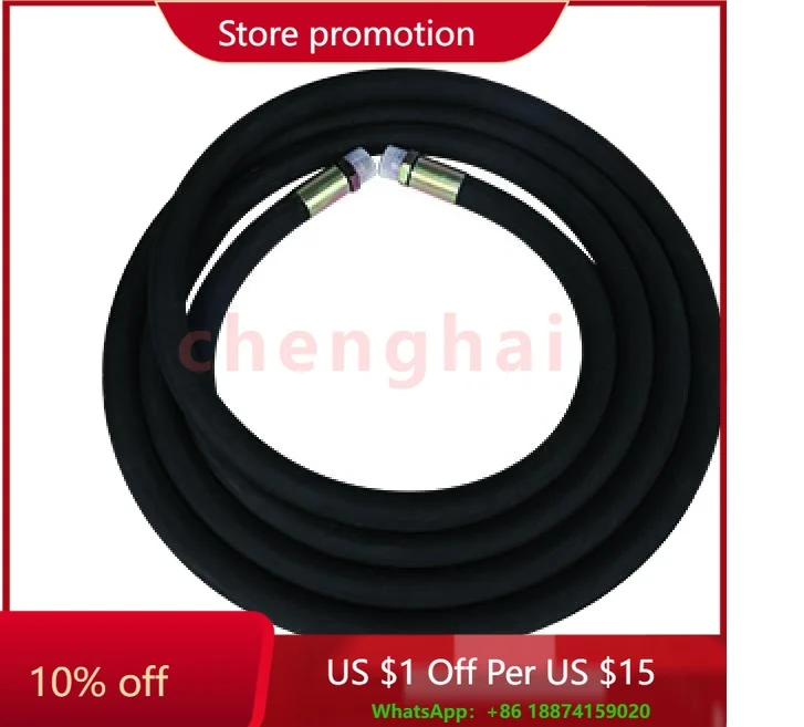 

High Pressure Paint Spray Hose with 25# Steel Wire Motor as Core Component