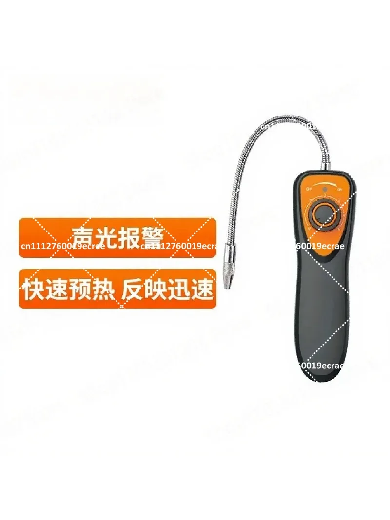 Halogen Leak Detector, Refrigerant Leak Detector Automotive Air Conditioning Electronic Sniffer Tool for HVAC