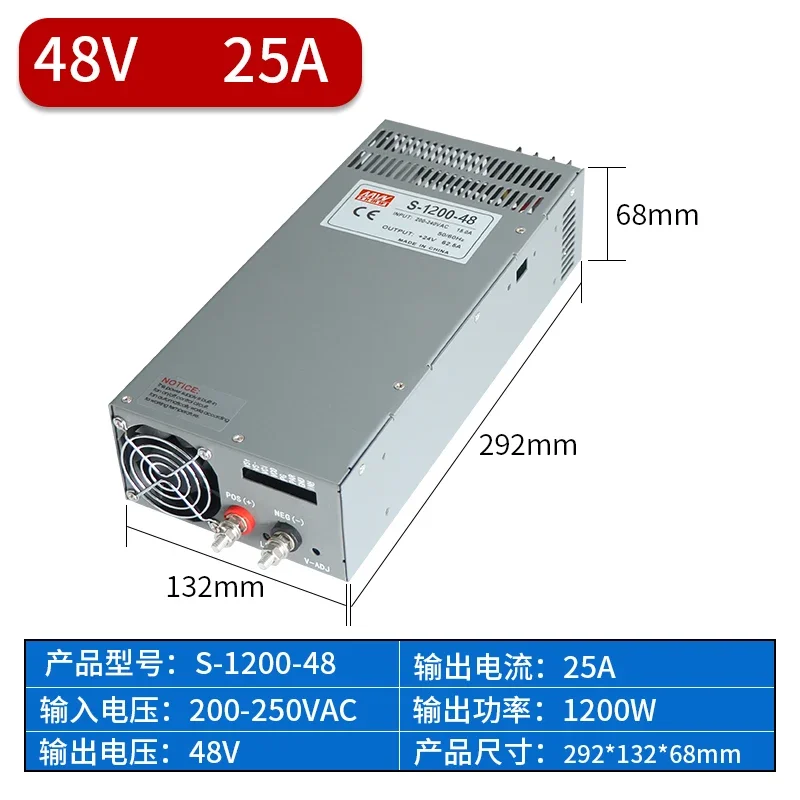 1000W 2000W 2500W High Power Schakelende Voeding 24V 12V 36V 48V 60V AC naar DC Converter voor LED Strip CCTV