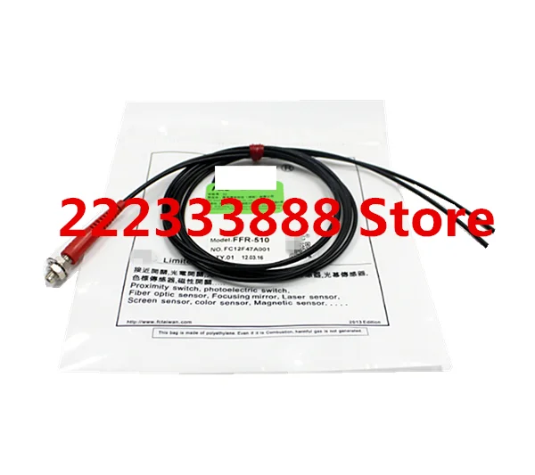 

Brand new spot FFR-510