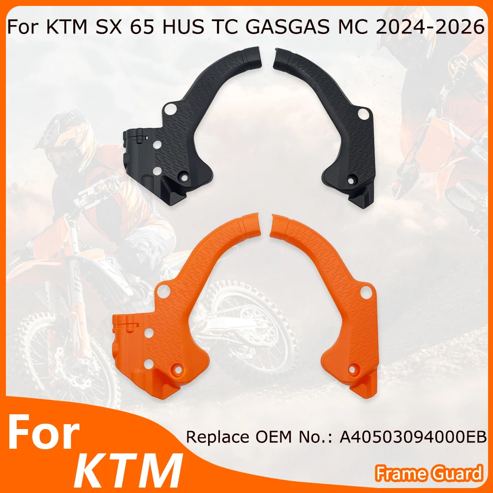 

Motorcycle For KTM Frame Guard Protector SX 65 HUSQVARNA TC GASGAS MC 2024-2026 Frame Cover Protection A40503094000EB
