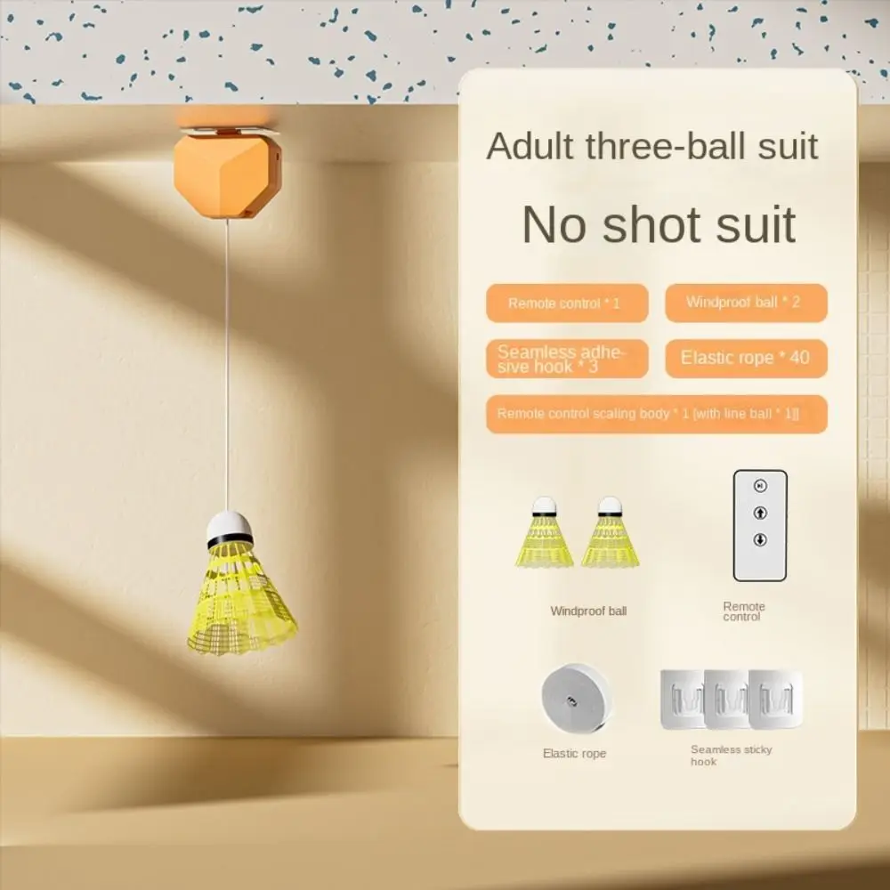 

1 комплект, электрический тренажер для бадминтона, растягивающийся тренажер для самостоятельной практики, отскок для хранения бадминтона