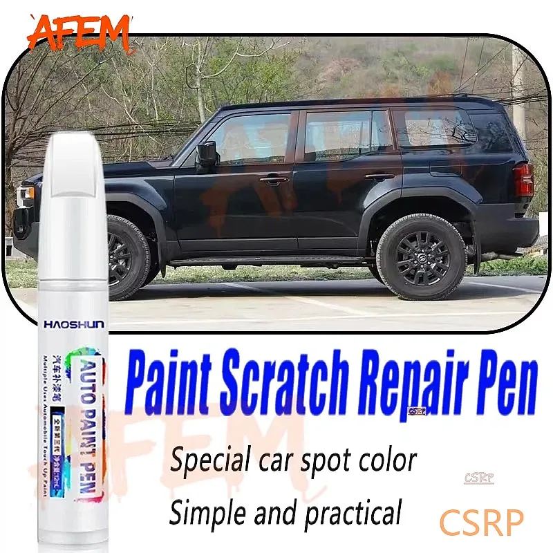 Automotive Paint Repair Pen For TOYOTA PRADO Touch-Up Pen Paint Scratch Remover No color difference Car Paint Care Accessories