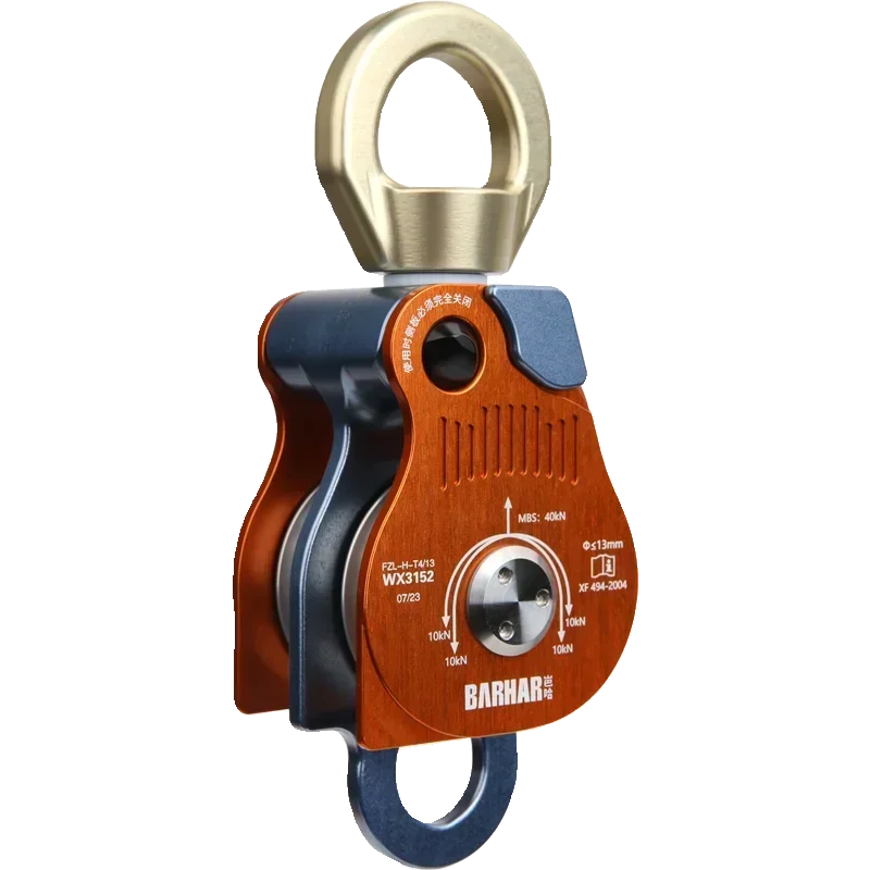 In stock Dedicated 22KN Aluminum-Steel Tandem Double Pulley Climbing Machine High-Altitude Working Hanging Point for Outdoor Cli