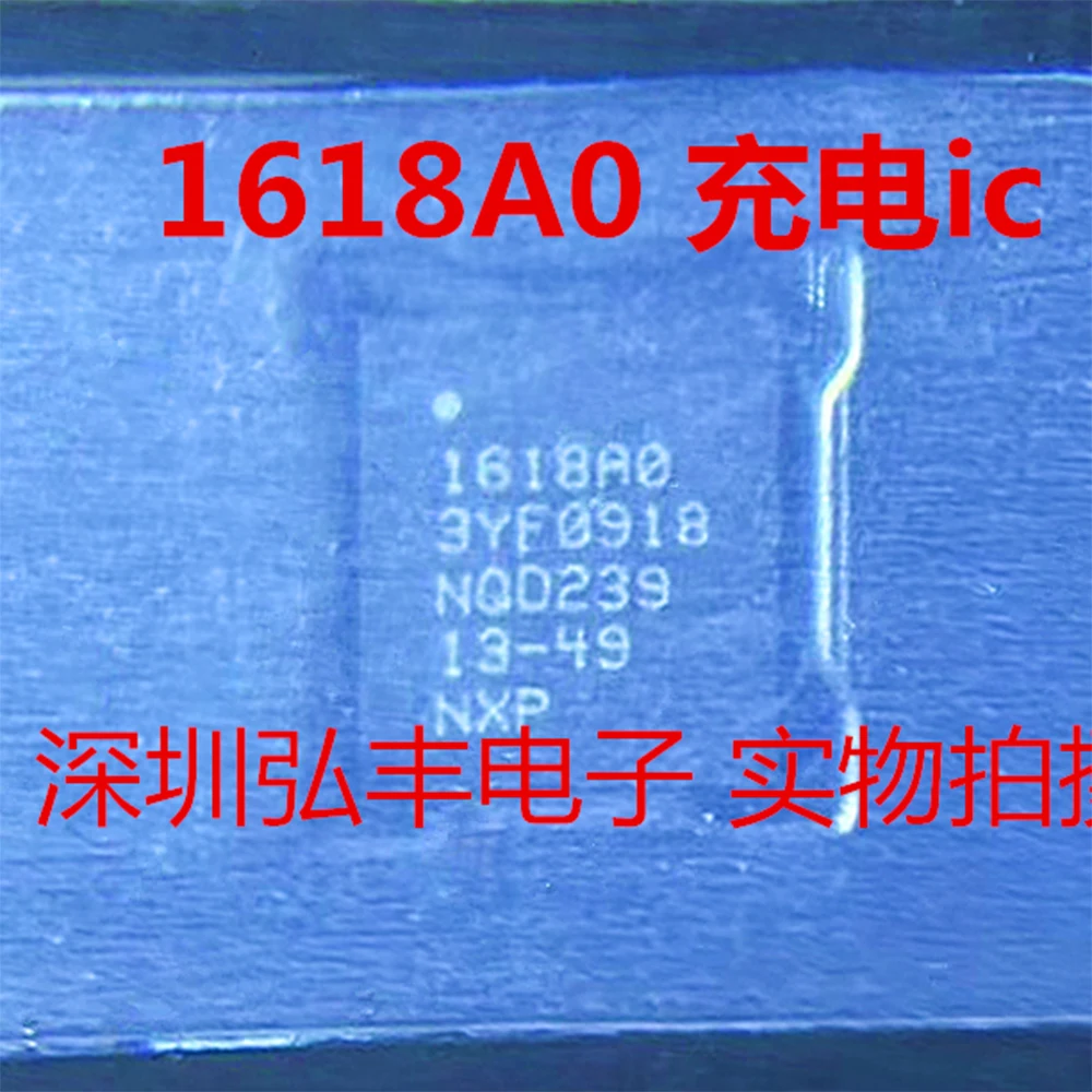 1618A0 U2 USB IC Tristar Charging IC For iPhone 14/14PLUS/14PRO/14PRO MAX New Original Genuine Ic