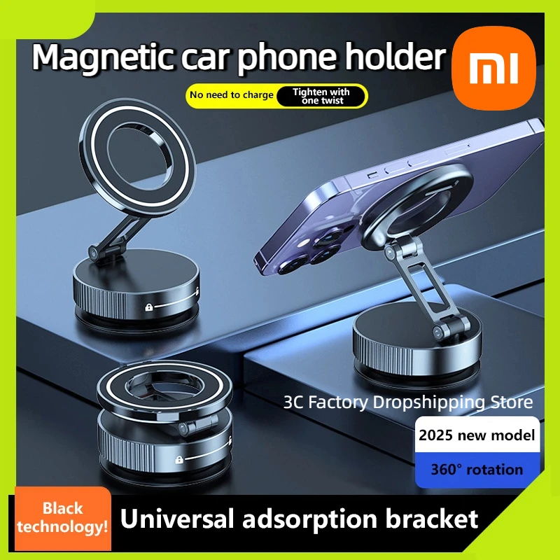 

Магнитный держатель для автомобильного крепления Xiaomi 360° ° Угол регулировки, складная универсальная автомобильная подставка с сильным всасыванием для потоковой навигации в реальном времени