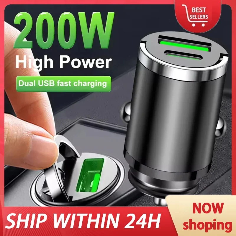 200W mini car charger fast charging for iPhone QC3.0 mini PD USB Type C car mobile phone charger for Xiaomi Samsung Huawei