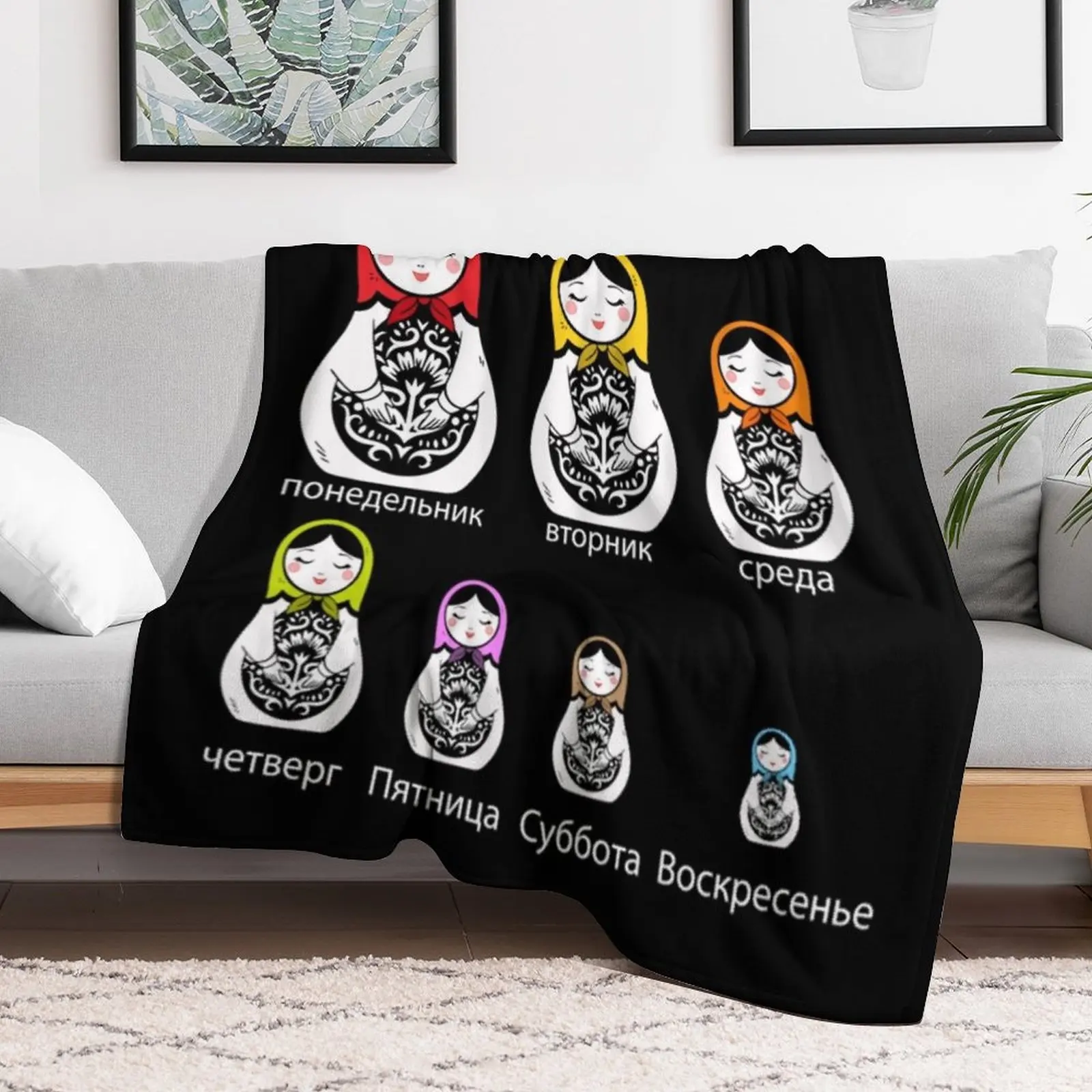 Matryoshka T-ShirtRussian Weekdays Matryoshka Nesting Dolls Throw Blanket Fashion Sofas warm winter Blankets