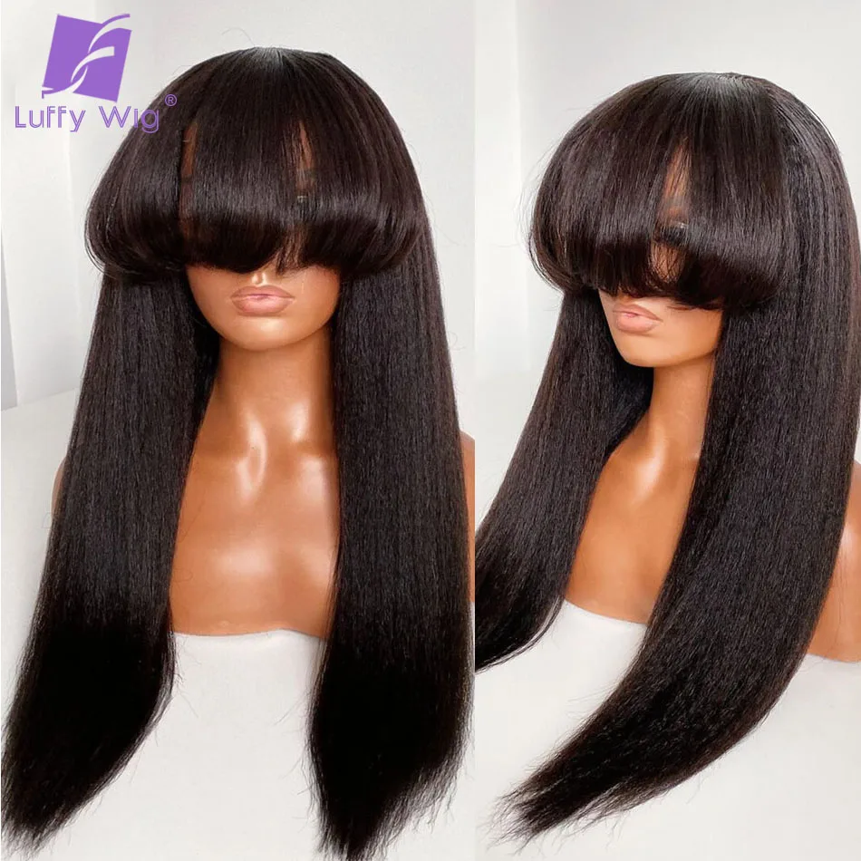 Yaki Straight Wig With Bangs Human Hair Full Machine Made Scalp Top Wig Kinky Straight Wig Brazilian Remy Glueless 200 Density L